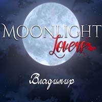 Moonlight Lovers: Владимир