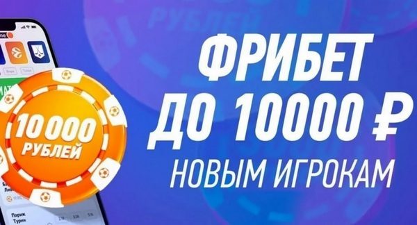 Описание  