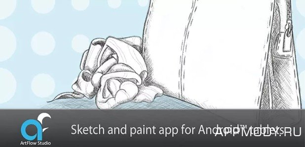 ArtFlow: Paint Draw Sketchbook