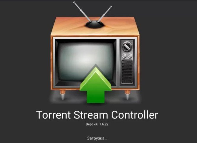 Torrent Stream Controller