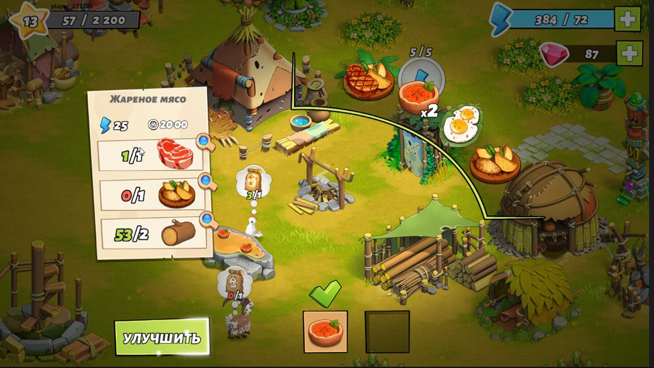 Family Island игра. Family Farm Adventure мод. Семейный остров приключения на ферме. Игра ферма на острове.