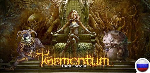 Tormentum - Dark Sorrow - a Mystery Point & Click