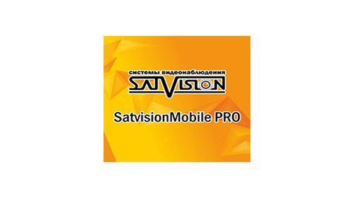 SatvisionMobilePRO