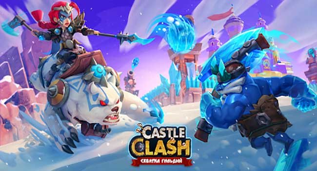Castle Clash: Схватка Гильдий