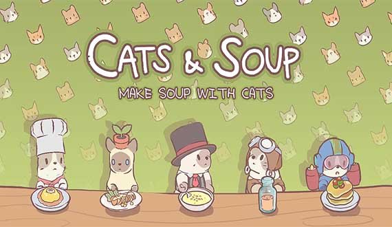 Кошки и суп