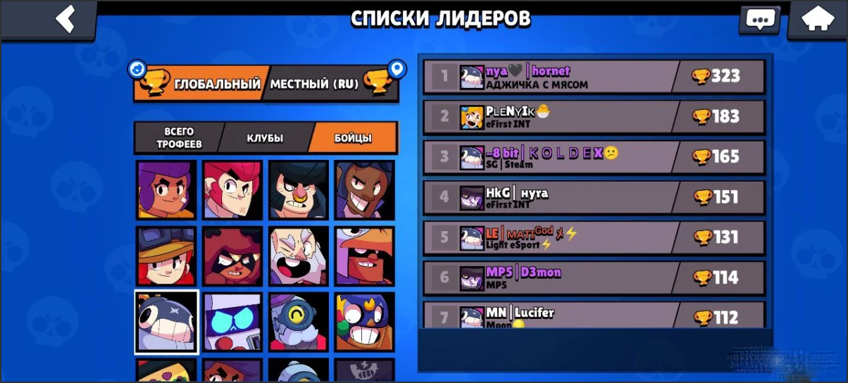 Hyper brawl v3 последняя версия