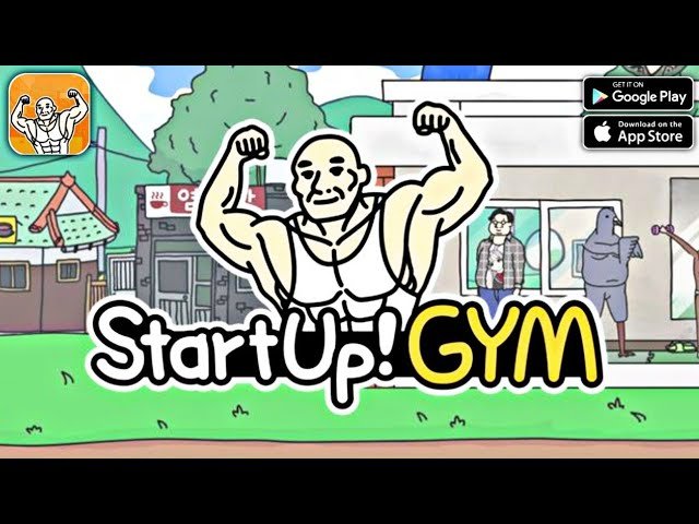 StartUp! Gym