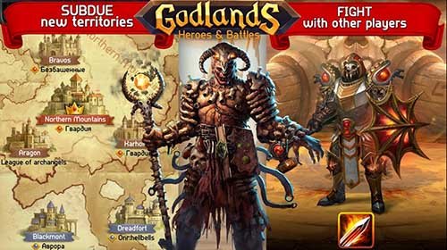 Godlands - Герои и Разрушители