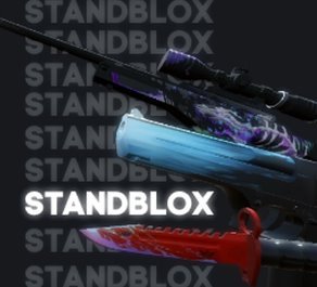 Приватка StandBlox