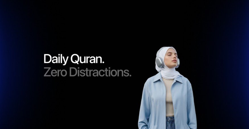 Коран аудио плеер - Quranify