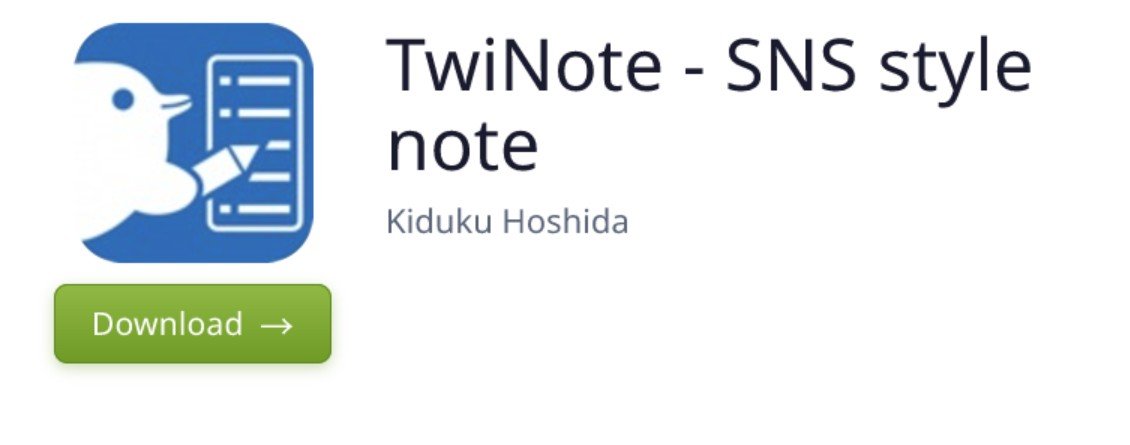 TwiNote